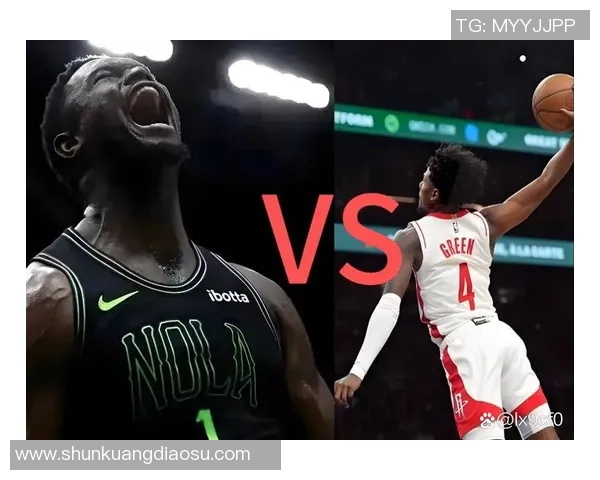 火箭与鹈鹕激战在即1月30日企鹅直播精彩赛事等你来观看